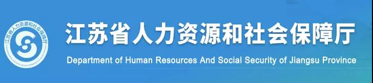 人工費用撥付周期不得超過1個月！政府項目不得由施工單位墊資建設！該省發文