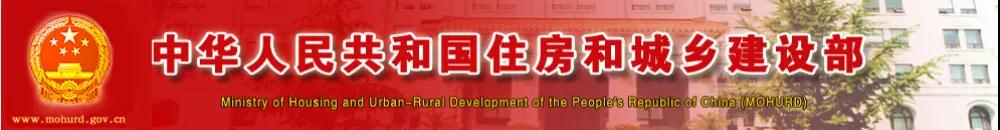 這一地發文！這些資質有效期屆滿前請提出延續申請，否則資質證書到期自動失效！