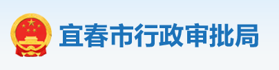 住建局：3月15日起，核查技術(shù)負責人、建造師繳納社保的真實性！