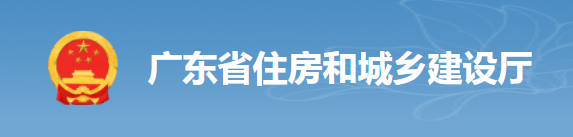 住建廳：2022年底前，全省所有在建工程安責險100%投保！