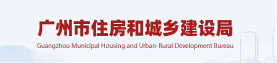 對河南遷入企業開展資質專項動態核查，需提供社保證明、工作經歷證明、職稱或資格證書！